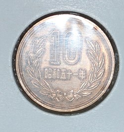 HIROHITO 10 YEN 1976