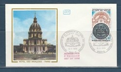 FRANCE -  Enveloppe 1er jour tricentenaire de l' hôtel des invalides 75 Paris 1974