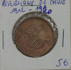 THE REPUBLIC OF CHINA - TEN CASH - 1920