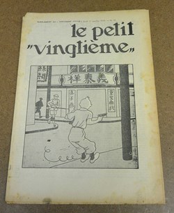 TINTIN / HERGE - LE PETIT VINGTIEME - SUPPLEMENT - N° 41 - 1934