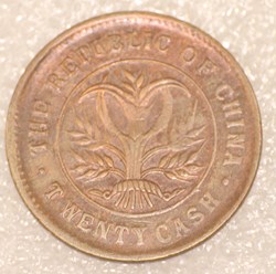 THE REPUBLIC OF CHINA - 20 CASH - 1919