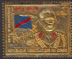 ZAIRE - 1979 - Mobutu - timbre d'or