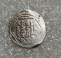 TUGA TIMUS DIRHEM D'ANATOLIE