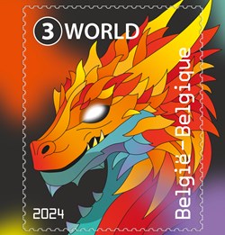 Premier timbre-poste crypto de Belgique