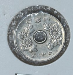 HIROHITO 50 YEN 1972