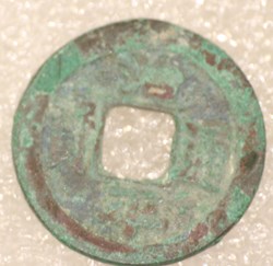 CHINA - Ying Zong - 1064-1067