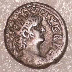 NERON