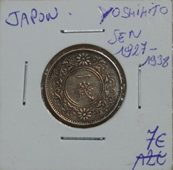 Yoshihito - SEN 1927-1938