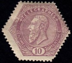 BELGIQUE - Timbre télégraphe - 1871 - 10