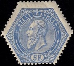 BELGIQUE - Timbre télégraphe - 1871 - 5Fr