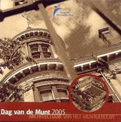 PAYS-BAS - Coffret BU 2005 - Coffret