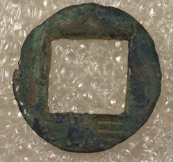 CHINA - Zao Bian Wu Zhu 557-589