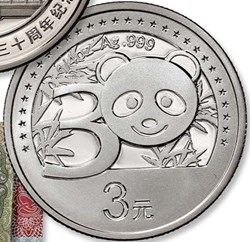 CHINE - 2012 - PANDA 3 YUAN