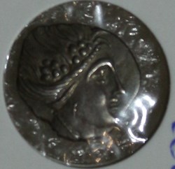 EUBÉE - HISTIÉE TETROBOLE