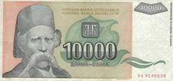Yougoslavie - 10000 Dinara - 1993