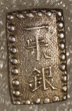 KOMEI - 1 SHU
