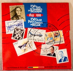BELGIQUE - 150 ans de Timbres en Belgique - 1999