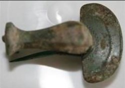 Fibule dite de l’armée du Rhin