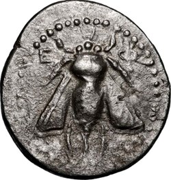 Monnaie à l'Abeille d'Éphèse