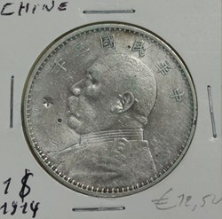 CHINE 1Yuan Président Yuan Shikai 1914