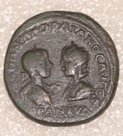 TRANQUILLINE ET GORDIEN III
