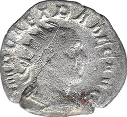 Trajan Dèce, Rome c. 251, DACIA FELIX