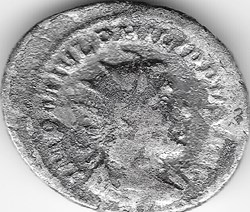 Philippe, Rome c. 245, P M TR P II COS P P