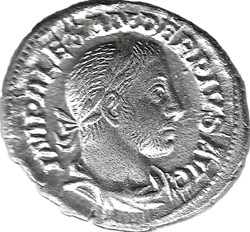 Sévère Alexandre, Rome c. 232, MARS VLTOR