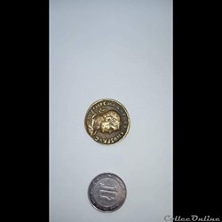 Piece