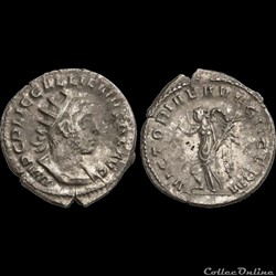 GALLIEN - Antoninien - 254 - Rome - Ruban type 3