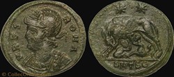 ROME - Centenionalis ou nummus - 330-333- Thessalonique - 5e Officine