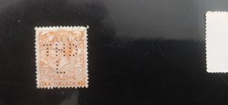 IMG_20230423_113907