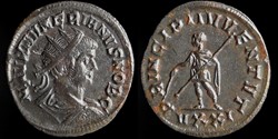 Numerianus, Antoninianus
