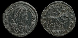 Julian II the Apostate, AE 1 (double maiorina)
