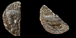 Augustus & Agrippa, Nemausus (Nîmes) halved dupondius - type III