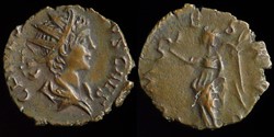 Tetricus II, Antoninianus