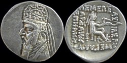 Mithradates II, Drachm