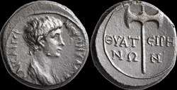 Neron, hemiassarion - Thyateira