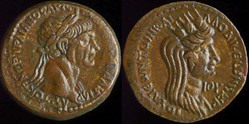 Trajan, Bronze - Laodicea ad Mare