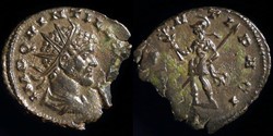 Quintillus, Antoninianus
