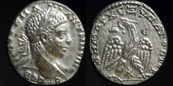 Elagabal, Tertradrachm - 0110