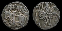 Shahis (Shahiyas). Samanta Deva, circa 850-1000. Jital