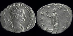 Aemilian, Antoninianus