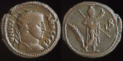Domitius Domitianus, octodrachme - Alexandrie, Emmett plate coin