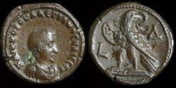 Valerien II, tetradrachme - Alexandrie