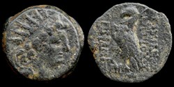Seleukid kingdom, Antiochos VIII, Grypos - 0015