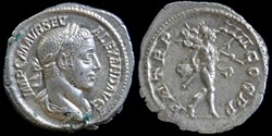 Severus Alexander, Denarius