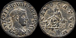 Philippe II, tetrassarion - Samosata