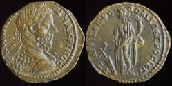 Macrinus, Bronze - Nicopolis