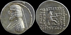 Unknown king II, Drachm